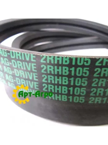 2RHB105 Carlisle Double Band Belt