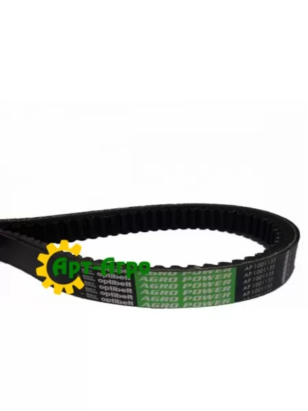 AP1001135 CNH harvester variator belt (Optibelt) AP1001135 CNH harvester variator belt (Optibelt)