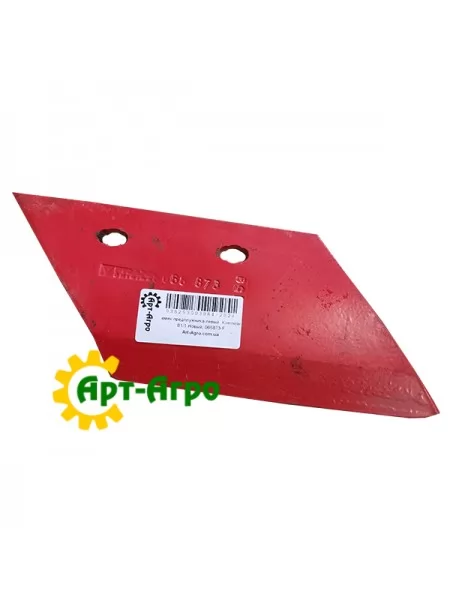 066873 Лемех передплужника лівий Kverneland (Frank)