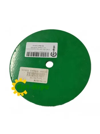 KK057067 Лист ресори круглий Kverneland