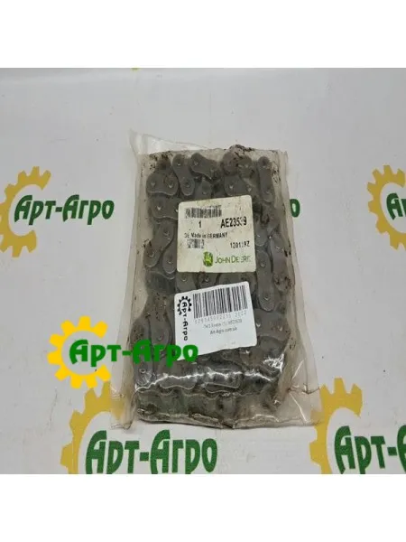 AE23539 Elevator roller chain (56 links) JOHN DEERE