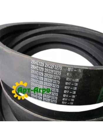 2RHC129 Drive belt CARLISLE