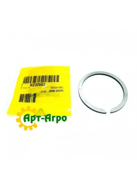 R232602 Pierścień blokujący John Deere R232602 Pierścień blokujący John Deere