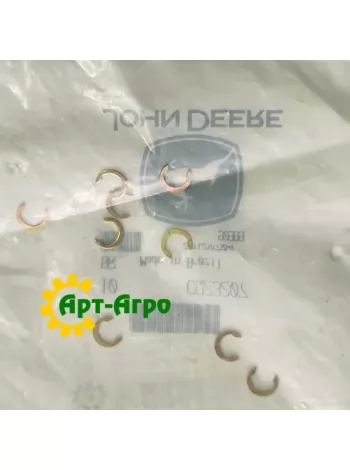 CQ23207 John Deere retaining ring