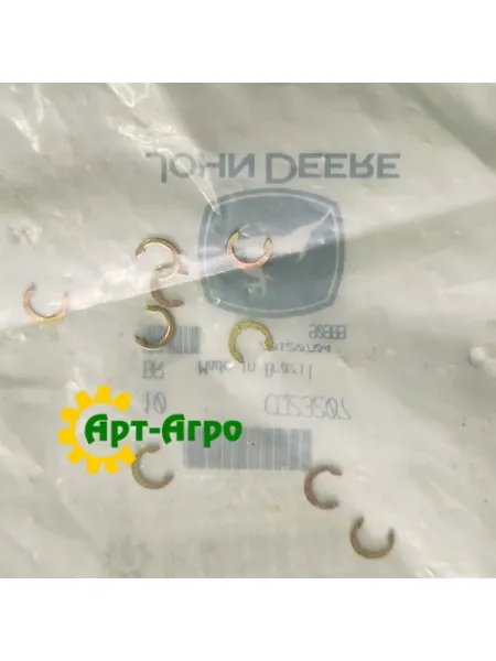 CQ23207 Кільце стопорне John Deere