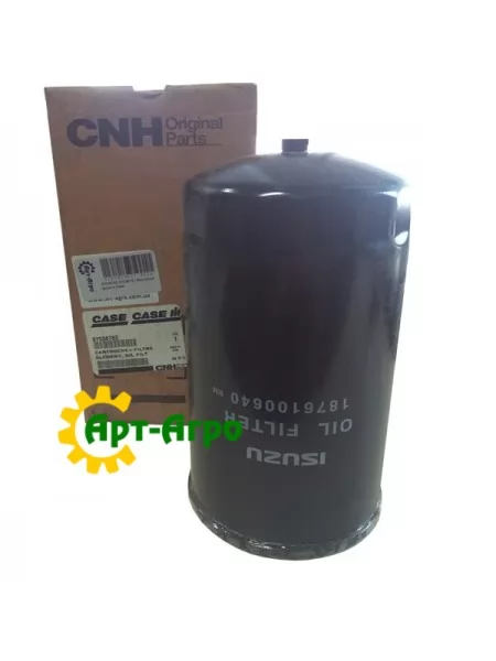 87538782 Фільтр масляний Case