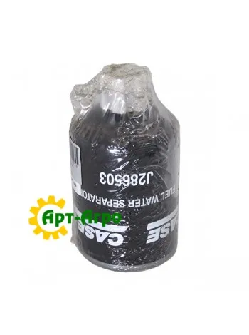 J286503 CASE fuel filter