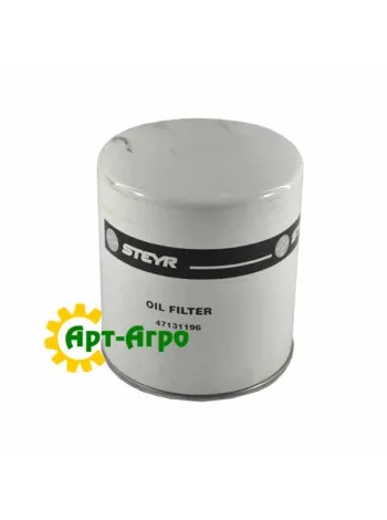 47131196 Масляний фільтр STEYR