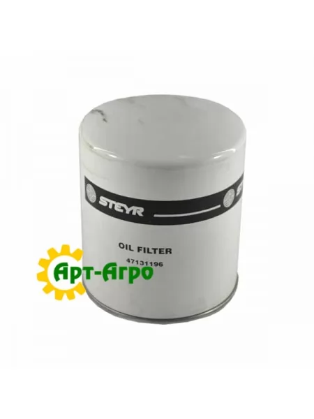 47131196 Масляний фільтр STEYR