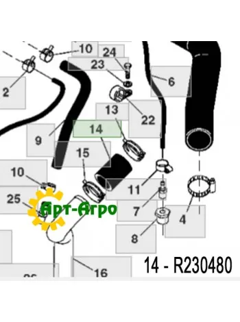 R230480 атрубок радиатора John Deere