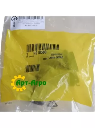 N218580 Seed tube elbow, JD750