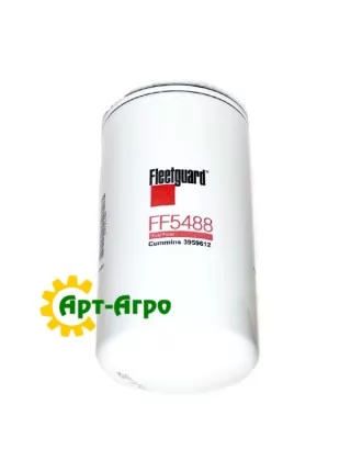 FF5488 Фільтр т/очищення палива Fleetguard