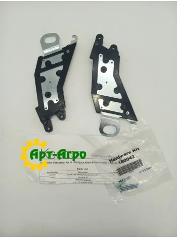 150109 Кронштейн для укладання насіння Keeton Quick Attach