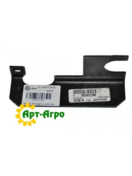 N283788 John Deere Защита сошника