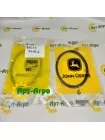 H150693 John Deere Кольцо