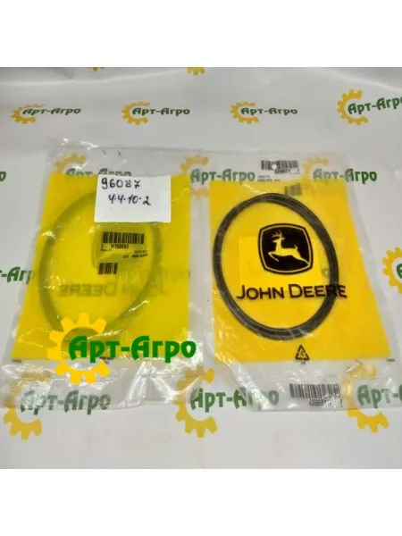 H150693 Кольцо John Deere