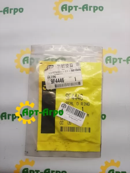 9F4446 Кільце ущільнювача CAT