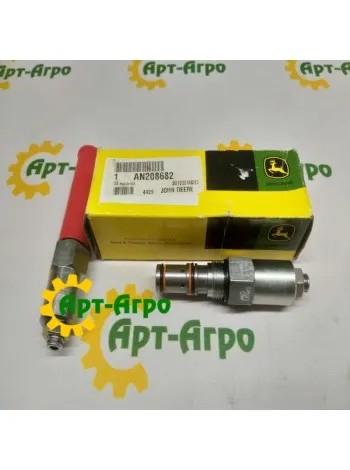 AN208682 John Deere valve