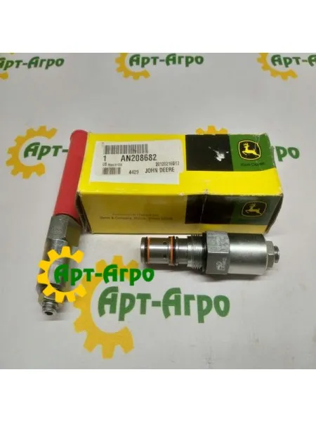 AN208682 John Deere valve