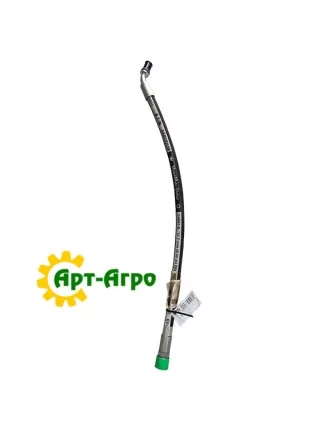 87352870 Шланг гідравлічний CNH