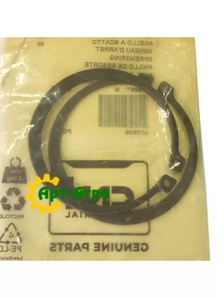 300636 Кільце стопорне CNH