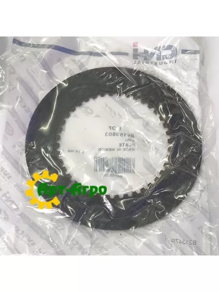 84159803 CNH friction disc