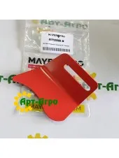 G17723080 Чистик лівий Gaspardo (Mayer Pro)