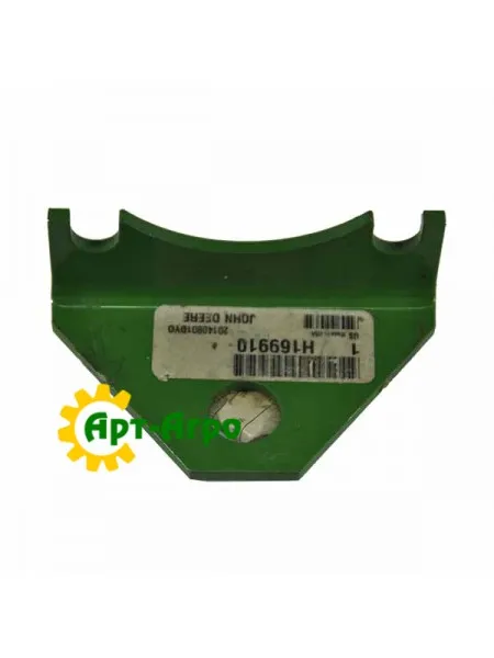 H169910 Кронштейн John Deere