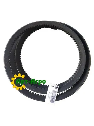 XPC 2650 Одноручний ремінь ROULUNOS