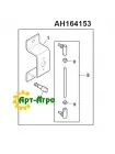 AH164153 Тяга John Deere