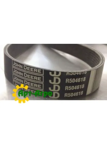 R504618 John Deere Luggage Belt