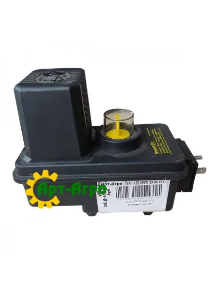 50515-22CP03 CNH spray motor