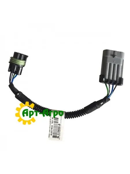 AL113022 John Deere wiring harness
