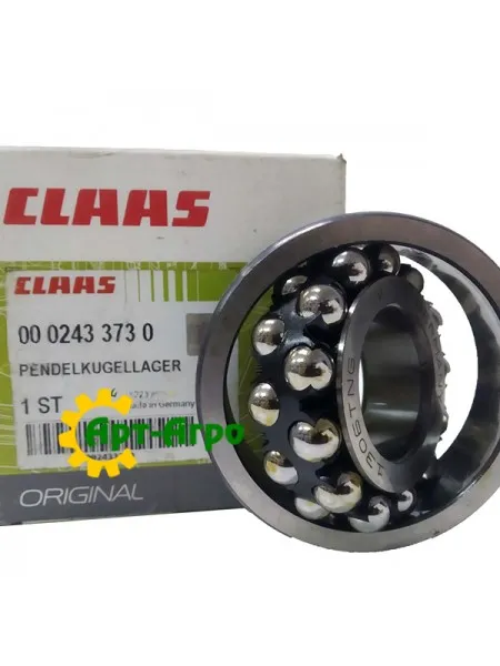 0002433730 CLAAS - 1306 TVG NSK Double row ball bearing