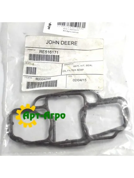 RE516171 Kit 2pcs sealed John Deere