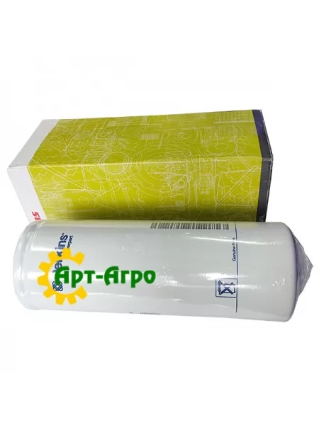 0019873600 Фільтр паливний Claas