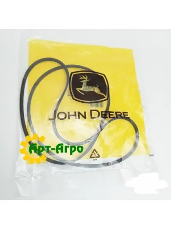 R125666 Lock ring John Deere