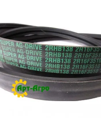 2RHB138 Двострумовий ремінь Carlisle