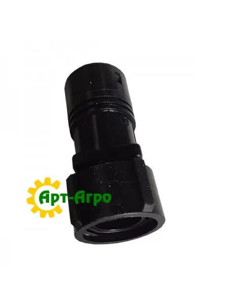 5616368 Connecting rod Tacoma