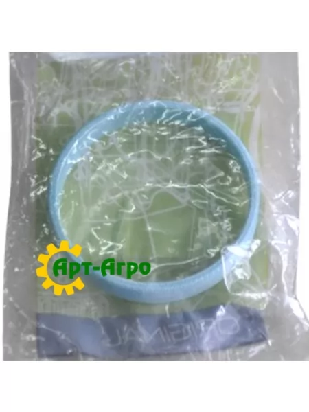 0002168730 Wyrzutnik 50x55x9,5 Claas