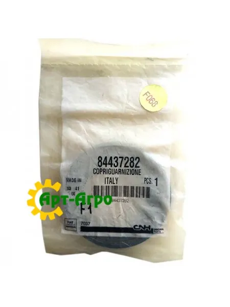 84437282 Oil seal CNH