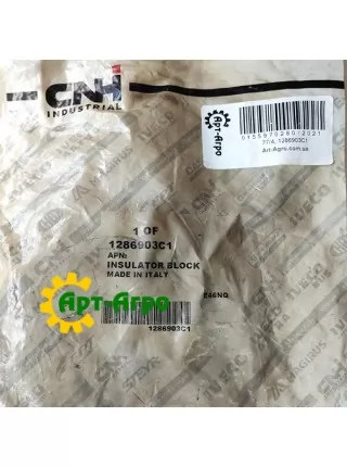 1286903C1 Подушка кабины нижняя CNH