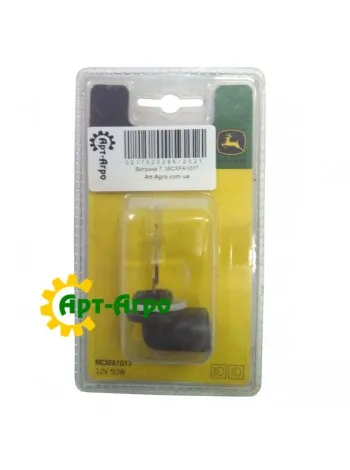 MCXFA1017 Maszyna magazynowa 12M/50Mt John Deere