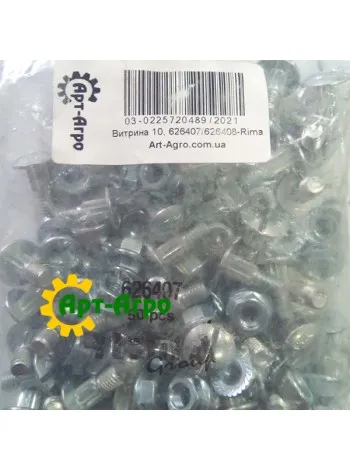 626407/626408 Segment bolt M6x16 for a screwdriver with a nut, long CLAAS (Rima)