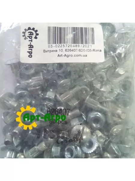 626407/626408 Segment bolt M6x16 for a screwdriver with a nut, long CLAAS (Rima)