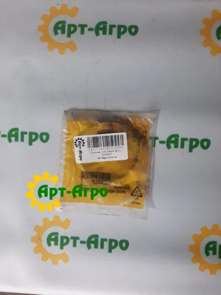 R204521 Pierścień uszczelniający skrzyni biegów John Deere