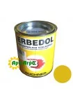 SL1337 Paint yellow (0,75l) New Holland(Erbedol)