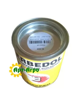 SL2223 Фарба червона (0,75 л) Claas (Erbedol)