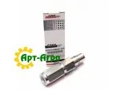 47360258 Гідромуфта швидкознімна нижня (Велика) New Holland