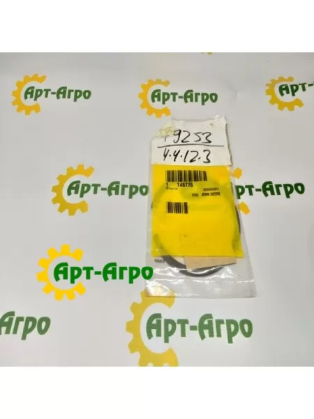 T48776 John Deere Ząbkowany wewnętrzny pierścień zatrzaskowy